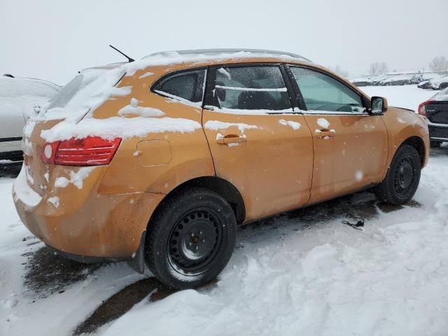 2008 Nissan Rogue S