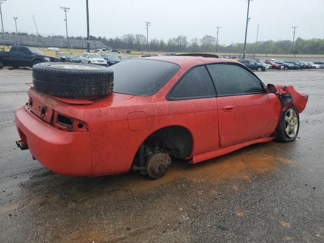 1997 Nissan 240SX Base