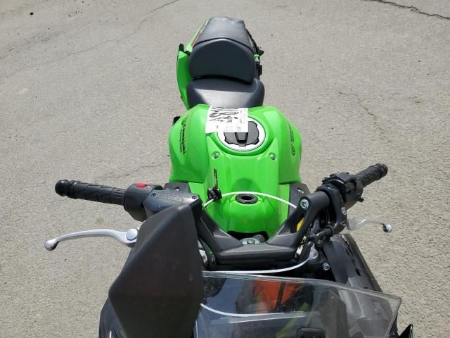 2023 Kawasaki EX650 R