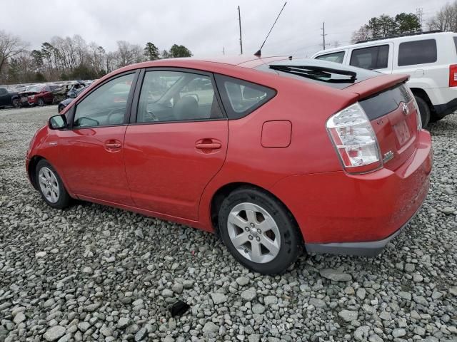 2007 Toyota Prius