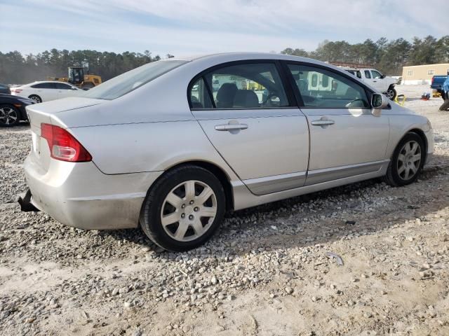 2006 Honda Civic LX