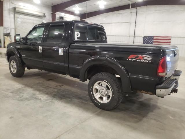 2006 Ford F350 SRW Super Duty