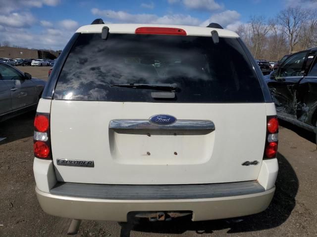 2008 Ford Explorer Eddie Bauer