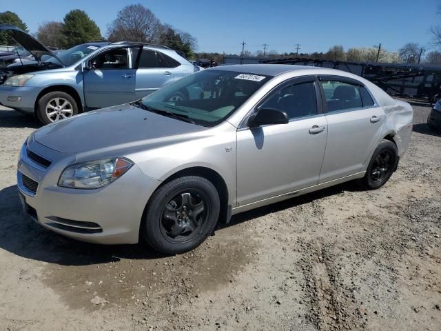 2008 Chevrolet Malibu LS