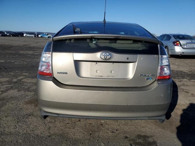 2005 Toyota Prius