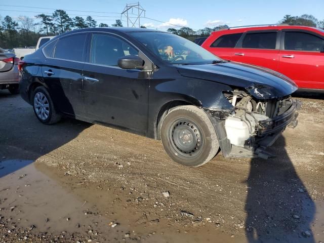 2018 Nissan Sentra S