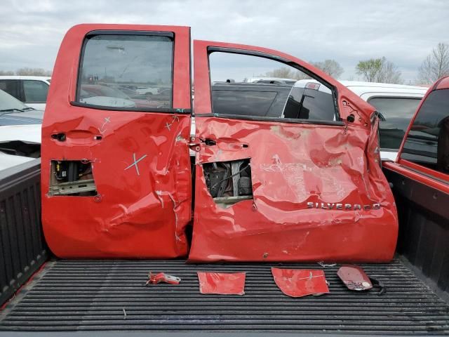 2016 Chevrolet Silverado K1500 Custom