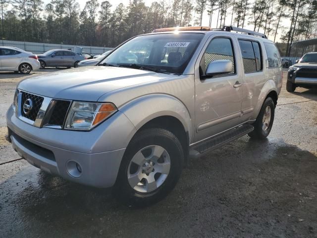 2005 Nissan Pathfinder LE