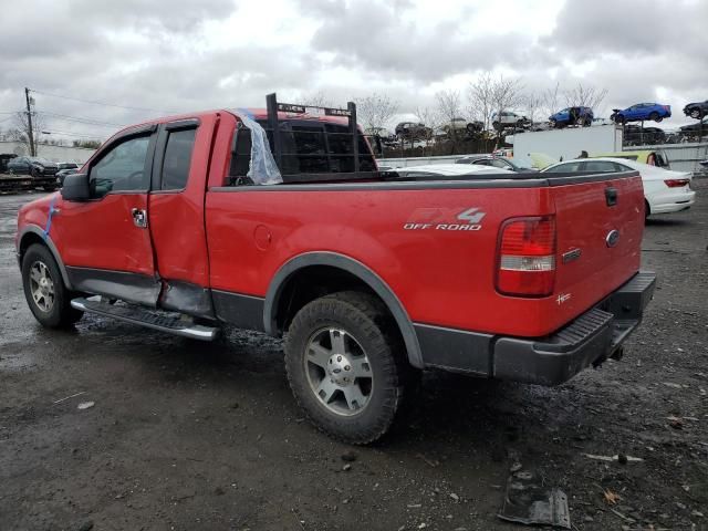 2008 Ford F150