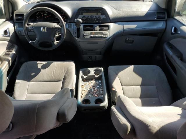 2006 Honda Odyssey EX