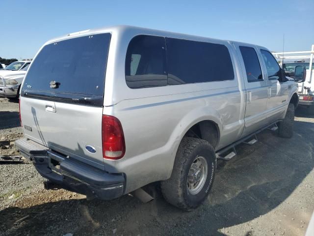 2001 Ford F250 Super Duty