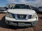 2011 Nissan Frontier S