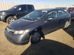 Honda Civic Hybrid salvage cars for sale: 2008 Honda Civic Hybrid