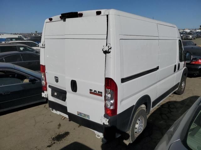 2019 Dodge RAM Promaster 1500 1500 High