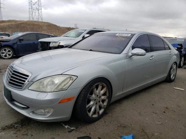 2007 Mercedes-Benz S 550 4matic