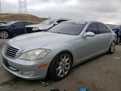 Mercedes-Benz salvage cars for sale: 2007 Mercedes-Benz S 550 4matic