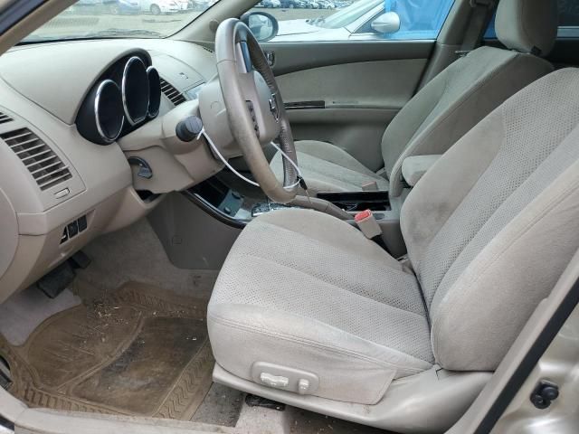 2005 Nissan Altima S