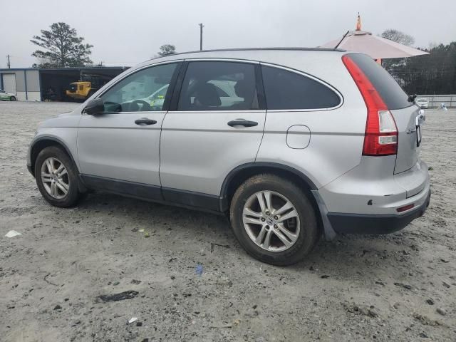 2010 Honda CR-V EX