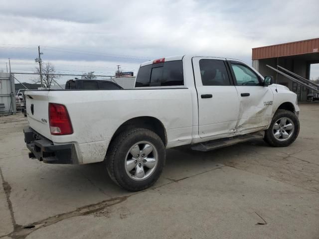 2016 Dodge RAM 1500 SLT