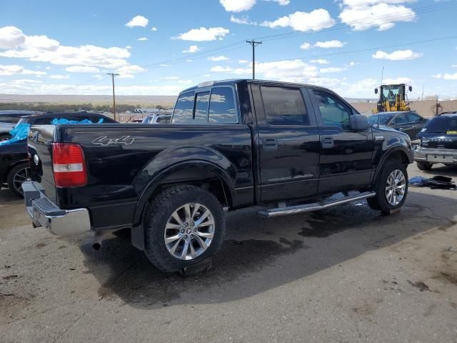 2008 Ford F150 Supercrew