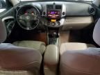 2008 Toyota Rav4 Limited