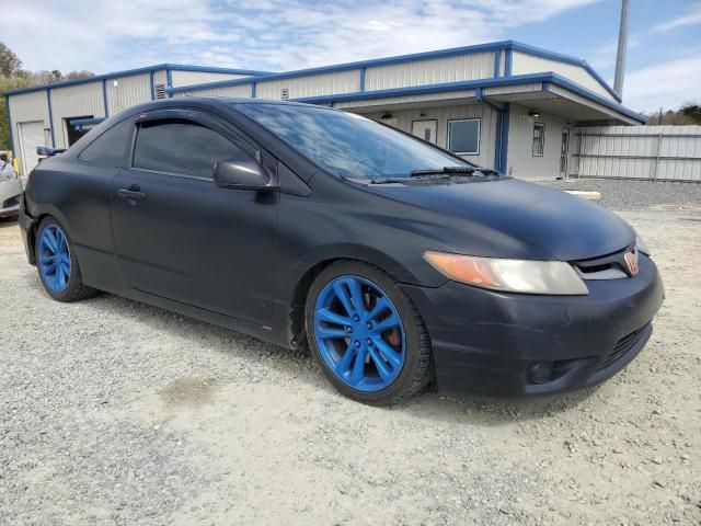 2007 Honda Civic SI