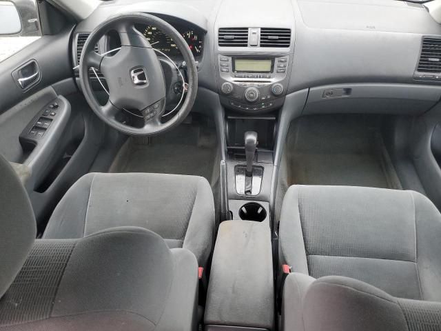 2007 Honda Accord LX