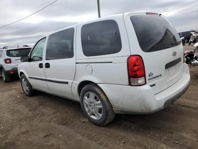 2008 Chevrolet Uplander LS