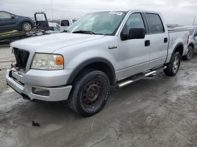 2005 Ford F150 Supercrew