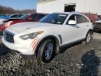 2012 Infiniti FX35