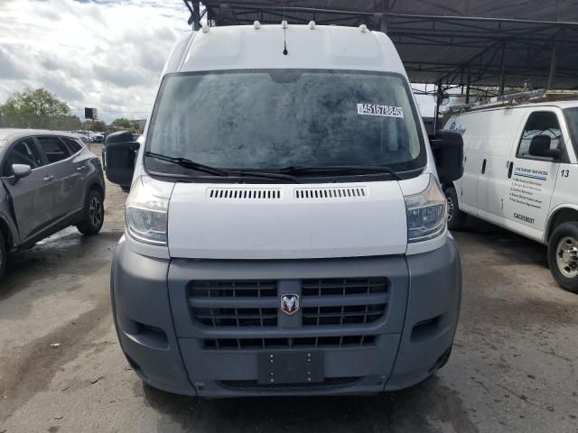 2017 Dodge RAM Promaster 2500 2500 High