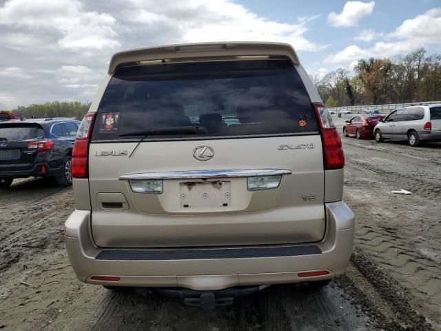 2008 Lexus GX 470