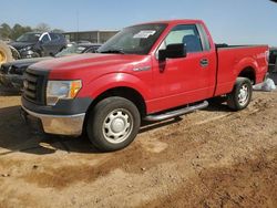 Ford F150 salvage cars for sale: 2010 Ford F150