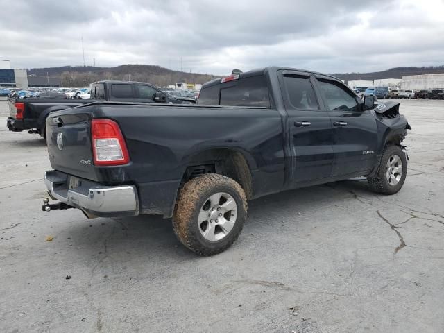 2020 Dodge RAM 1500 BIG HORN/LONE Star