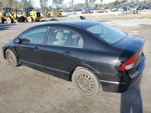 2010 Honda Civic LX