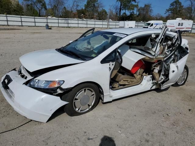 2007 Honda Civic Hybrid