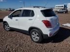 2020 Chevrolet Trax 1LT