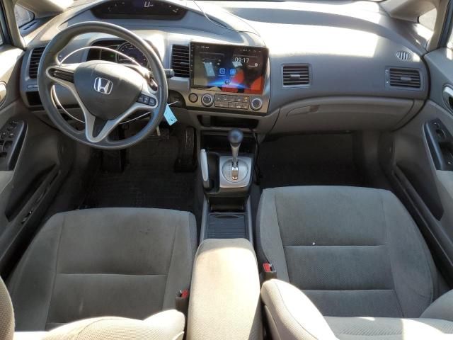 2010 Honda Civic LX