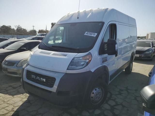 2019 Dodge RAM Promaster 1500 1500 High