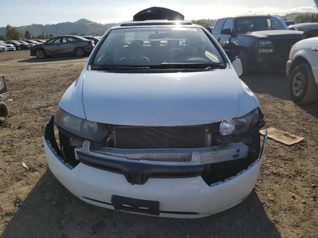 2008 Honda Civic EX