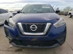 2018 Nissan Kicks S