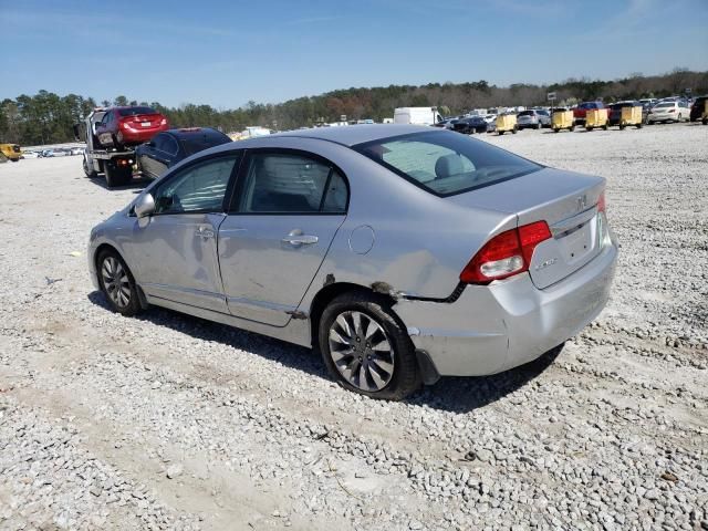 2010 Honda Civic EX