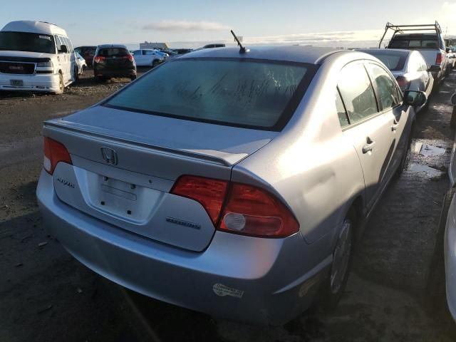 2006 Honda Civic Hybrid