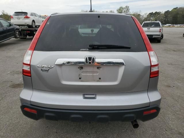 2007 Honda CR-V EXL