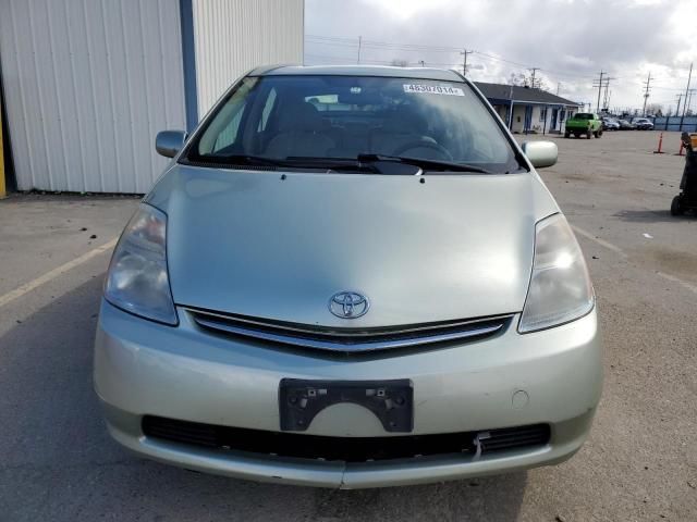 2006 Toyota Prius