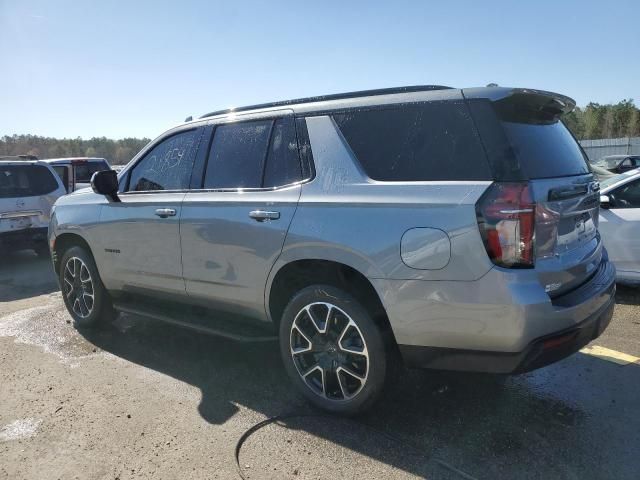 2023 Chevrolet Tahoe C1500 RST