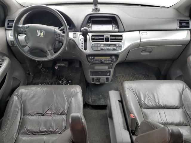 2008 Honda Odyssey EXL