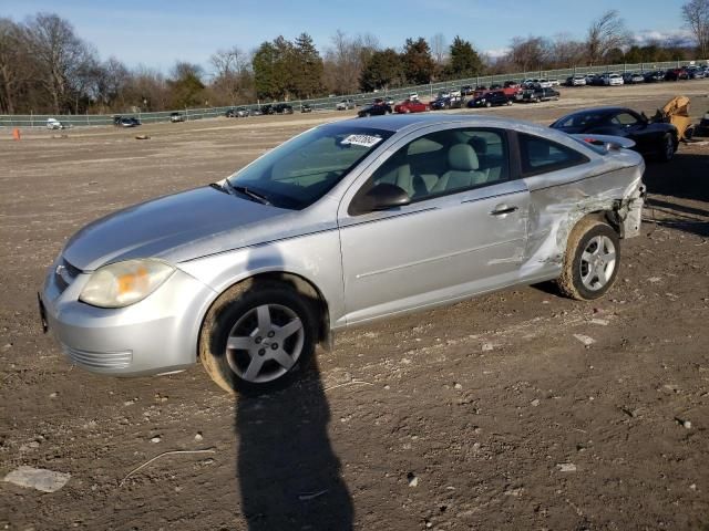 2005 Chevrolet Cobalt