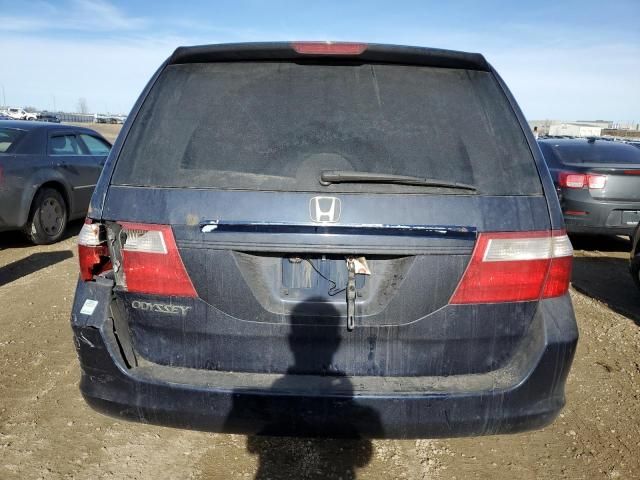 2007 Honda Odyssey EXL