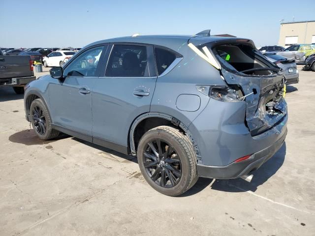 2023 Mazda CX-5 Preferred